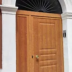 Amalo 바리