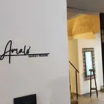 شقة Amalo باري